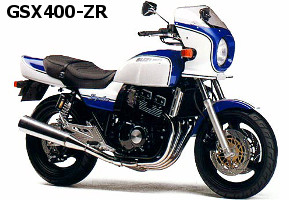 Suzuki Impulse 400 Carburettor Kits GSX400