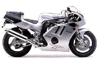 Suzuki on sale gsxr 400